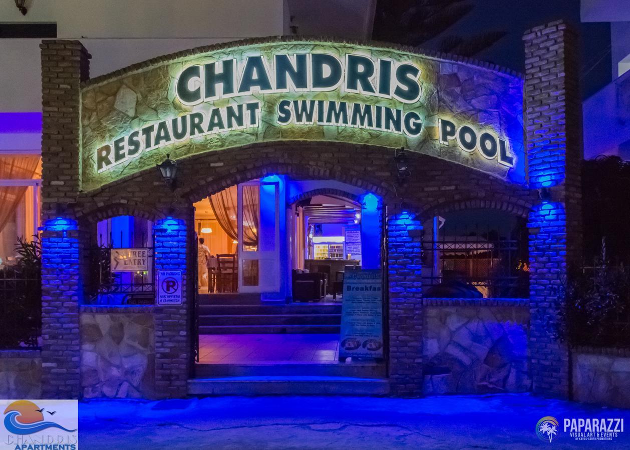 Chandris Apartments Kavos Exterior photo