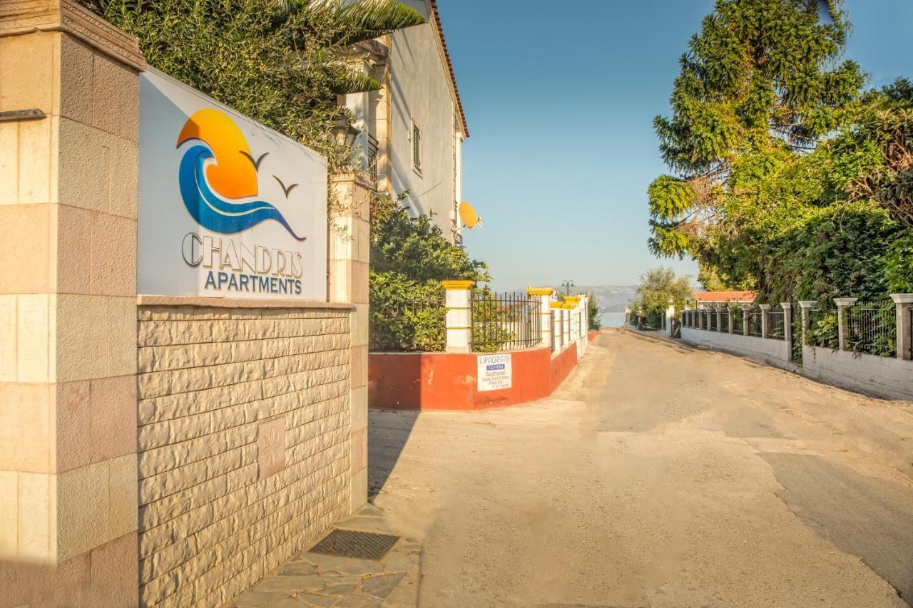 Chandris Apartments Kavos Exterior photo